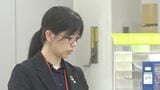 「もしかして…」占い好きの女性が騙された “サクラ詐欺メール” 巧妙化する手口とは…4回も特殊詐欺被害を防いだ “スーパー銀行員” 「顔の見えない相手に振り込まないで!」|TBS NEWS DIG