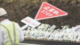 車炎上4人死亡事故 現場に標識設置「一時停止」義務化 地元住民も安堵「今後は悲惨な事故ないと…」福島|TBS NEWS DIG