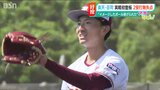 東北楽天・荘司康誠投手 “実戦”初登板で2回無失点の好投 | 新潟のニュース・天気|BSN NEWS|BSN新潟放送