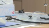 年末年始の発熱外来 地域によっては開設できない日も 第8波とインフルエンザ同時流行に備えた対策会議 山梨 | 山梨のニュース | UTYテレビ山梨