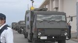 先島に押し寄せる防衛力強化の波 宮古島で電子戦部隊発足へ 通信機器とみられる機材を搬入|TBS NEWS DIG