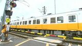 「遮断機が下りないまま列車が踏み切りに進入」“ことでん”が四国運輸局に改善措置結果報告書を提出【香川】|TBS NEWS DIG