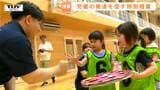 遊びながら全身の感覚や思考を刺激!専門学生が園児の発達を促すゲームを考案 一緒に体験すると学生にとっても新たな学びが(山形市) | 山形のニュース│TUYテレビユー山形