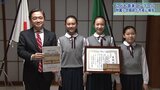 こども音楽コンクールで全国大会進出 岩手大附属小合唱部 盛岡市長に東北大会最優秀賞を報告|TBS NEWS DIG