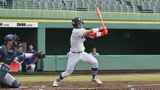 【速報】プロ野球ドラフト　立正大学淞南高校（島根・松江市）出身・友杉篤輝選手（天理大学）が千葉ロッテ2位指名受ける　|　BSSニュース | BSS山陰放送