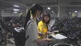 電話でロック作戦 鍵のかかっていない自転車の持ち主に警察から電話で注意呼びかけ 盗難被害を防止へ 山梨 | 山梨のニュース | UTYテレビ山梨