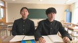 エコノミクス甲子園へ初出場 県代表の中津南高校生が強豪校相手に金融の知識を競う 大分 | 大分のニュース|OBS NEWS|大分放送