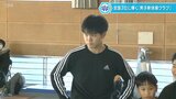 男子新体操 吉澤昴選手(中3)ぞくぞくする演技で魅了 期待の新星に密着 | 大分のニュース|OBS NEWS|大分放送