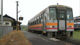 JR芸備線・野馳-東城間で国道にかかる橋げたにトラックが接触 列車3本に最大35分の遅れ 乗客20人に影響|TBS NEWS DIG