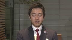 自民・維新が党首会談、吉村代表　新年度予算案について「年度内成立目指す」| TBS CROSS DIG with Bloomberg