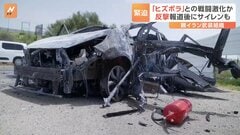 イスラエルがイランに反撃か　中部で爆発音も情報が錯綜　ヒズボラと戦う最前線を取材| TBS CROSS DIG with Bloomberg