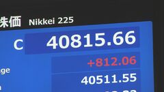 日経平均株価　終値4万815円で史上最高値更新　前営業日比812円高　円安・米株高が追い風に| TBS CROSS DIG with Bloomberg