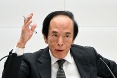 植田日銀総裁、目標実現確度やリスク点検－政策は予断持たず適切判断| TBS CROSS DIG with Bloomberg