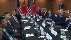 米ルビオ国務長官と中国・王毅外相がフィリピンで会談　9月予定の米中首脳会談めぐり「多くの話し合いを行った」| TBS CROSS DIG with Bloomberg