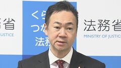 鈴木法務大臣「20年前、野党にもスーツ仕立て券と聞いた」　野党は訂正を要求　石破総理の商品券問題| TBS CROSS DIG with Bloomberg