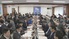 千葉豪雨受け自民党が提言案とりまとめ　駅前ロータリーなどへの雨水貯留施設設置などで政府に対し“手厚い財政支援”求める| TBS CROSS DIG with Bloomberg