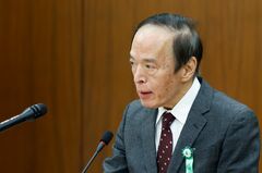 日銀総裁、長期金利上昇は「やや速い」－例外的状況なら国債購入増額| TBS CROSS DIG with Bloomberg