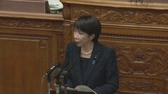 高市総理「他党と誤認した」　立憲に“国民会議への参加呼びかけ”と答弁するも訂正| TBS CROSS DIG with Bloomberg