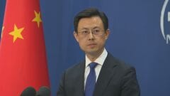 「断固として反対」トランプ政権キューバ石油供給国への関税措置に中国外務省| TBS CROSS DIG with Bloomberg