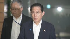 インド列車衝突事故 岸田総理がモディ首相へ「心からの哀悼の意」| TBS CROSS DIG with Bloomberg