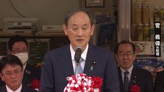 菅前総理「賑わいの街が戻ってくることは間違いない」沖縄観光復活に期待| TBS CROSS DIG with Bloomberg