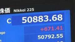 【速報】日経平均 6日終値5万883円　一時1000円超の大幅な値上がり　半導体関連を軸に買い集まり株価押し上げ| TBS CROSS DIG with Bloomberg