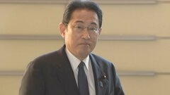 国会議員にボーナス支給　約19万円増も各党寄付　国家公務員に冬のボーナス支給　岸田総理は392万円| TBS CROSS DIG with Bloomberg