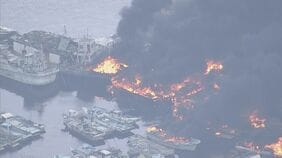 【速報】「大量の黒煙が上がっている」と通報　広島県呉市音戸町で火災　廃船や廃材が燃える　消防車11台が出動し消火活動続く|TBS NEWS DIG