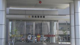 11歳の息子をアパートに置き去り 母親（38）を逮捕　知人男性宅から定期的に戻りカップ麺など渡す|TBS NEWS DIG