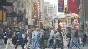 アメリカ10月消費者物価指数も公表中止　政府機関一部閉鎖の影響で　11月分の発表も12月18日に延期　12月FOMCには間に合わず|TBS NEWS DIG