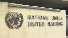 “夫婦同姓”民法改正すべき&nbsp;国連委員会が4度目の勧告|TBS NEWS DIG