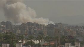 【速報】イスラエルの大規模攻撃によるレバノン側死者は274人に 攻撃は800か所以上か|TBS NEWS DIG