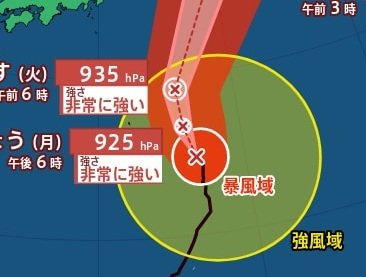 【台風情報】中心気圧925hPa・最大瞬間風速70m/s…大型で非常に強い「台風27号(チョーイワン)」小笠原近海を北上中　進路予想・10月15日にかけての雨風シミュレーション【気象庁5日6時45分発表】|TBS NEWS DIG