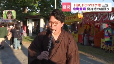 日本釣具大全 笠倉出版社 函入り img_8ad76e33594e84d5cd2669ec96