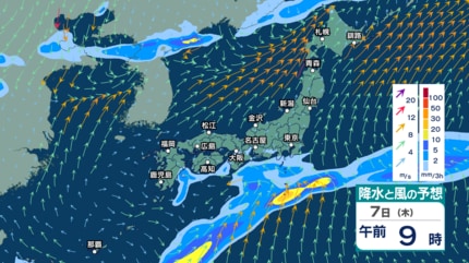 今後の雨 】あす7日にかけて沖縄や伊豆諸島で激しい雨の恐れ 8日は