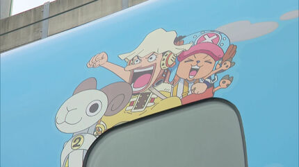 人気マンガ「ONE PIECE」のキャラクターが新幹線に 「せとうち