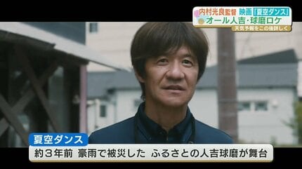 肌は白いけど腹黒い」と言われてもウッチャンこと内村光良さんは「お 