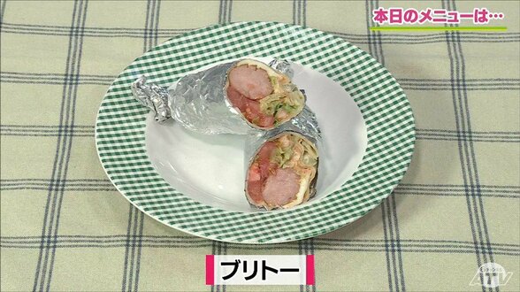 もっちり生地をフライパンで！簡単レシピ「ブリトー」子どものおやつにもおすすめ【わっちtheキッチン】小腹が空いた時に　|　青森のニュース│ATV NEWS│青森テレビ