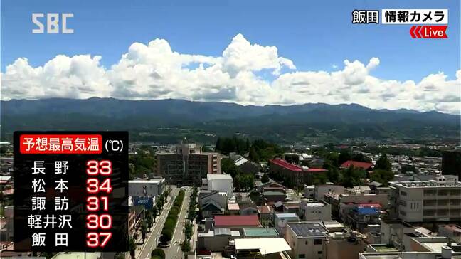 長野県飯田で３７度の予想・各地で厳しい暑さに　気象庁「熱中症警戒アラート」対策を|TBS NEWS DIG