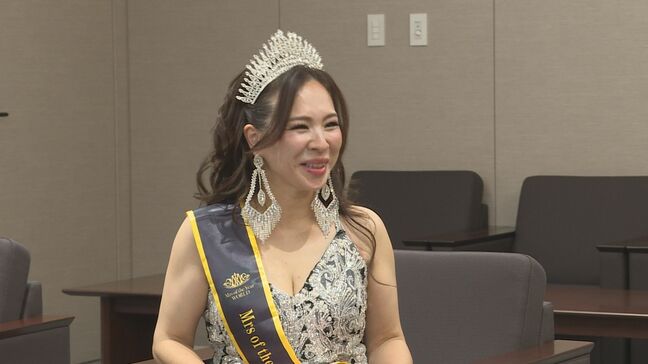 ミセスコンテスト世界大会に出場「山口県のすてきなところを発信したい」市長表敬訪問|TBS NEWS DIG