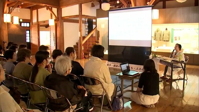 都城市で90歳の戦争体験者が講話　都城歴史資料館での特別展「戦中・戦後の都城のまち・くらし」にあわせて|TBS NEWS DIG