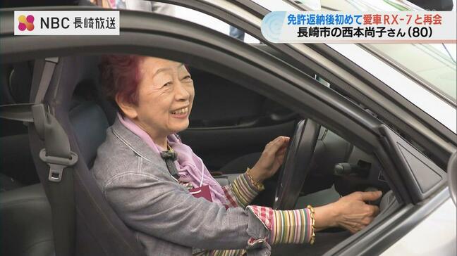 80歳でRX-7を手放した女性 愛車との「誇り高き別れ」から1年半、サーキットで起きた奇跡のような再会【2025年NBCニュース】|TBS NEWS DIG