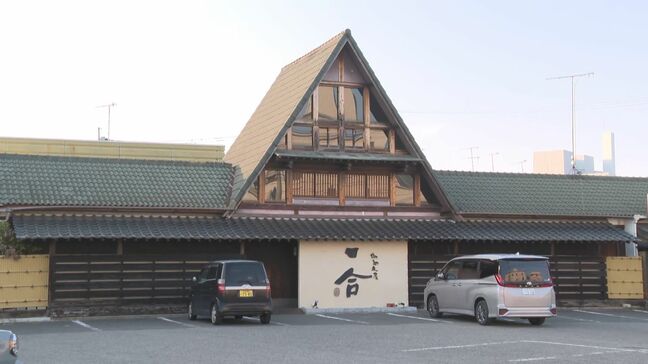 大分・中津市の居酒屋で集団食中毒 男女17人に症状…ノロウイルス検出 厨房の手洗い設備故障、保健所が改善命令|TBS NEWS DIG