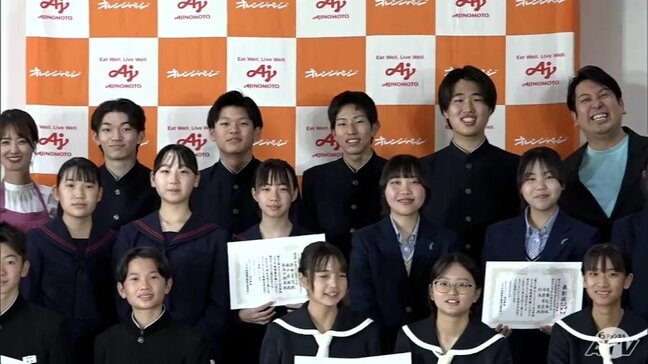 全国の中学生・高校生1万8000組以上が出場の「ジュニア料理選手権」で弘前学院聖愛高校が「準グランプリ」に 青森県|TBS NEWS DIG