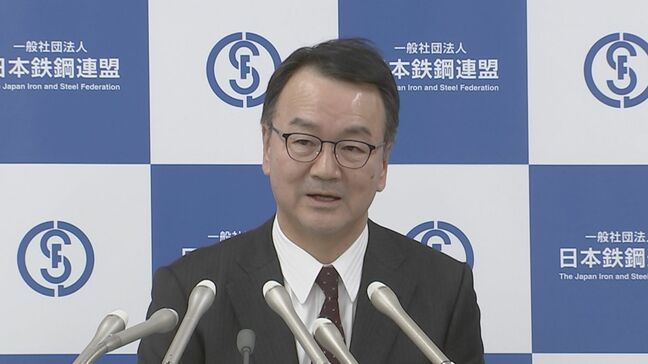 USスチール買収「アメリカ側との認識がすり合ってきている」　日本製鉄トップ|TBS NEWS DIG