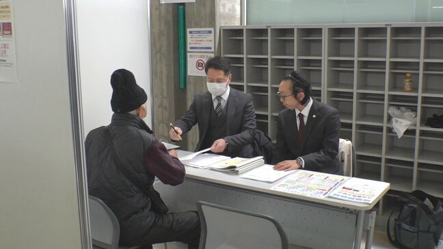 公認会計士・弁護士・不動産鑑定士…10士業が被災者を支援　無料相談会|TBS NEWS DIG