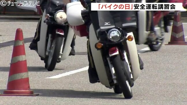 “バイクの日”に郵便配達員　白バイ隊員から運転技術を学ぶ　安全なブレーキのかけ方、コース内ではスラロームも　富山|TBS NEWS DIG
