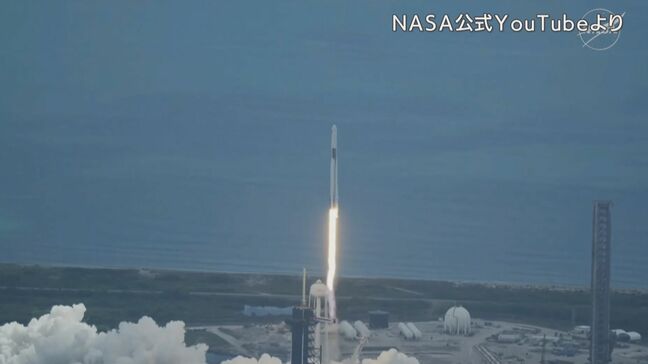 宇宙飛行士の油井亀美也さん搭乗の宇宙船 今度は打ち上げ成功 「村の大スター」子どもたちも深夜に大声援|TBS NEWS DIG
