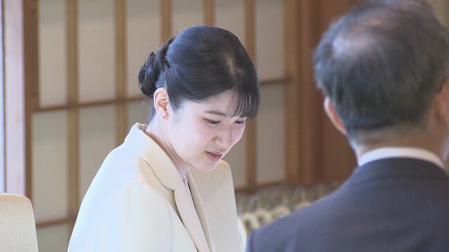 愛子さま「受賞おめでとうございます」日本学士院賞受賞者らとの茶会に初出席　両陛下や秋篠宮ご夫妻とともに優れた業績を上げた研究者らと懇談|TBS NEWS DIG