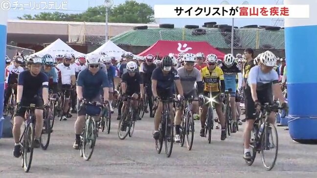 富山湾から世界遺産・五箇山までサイクリスト約530人疾走「グランフォンドとやま」|TBS NEWS DIG